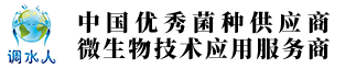 江西调水人生态环境工程有限公司